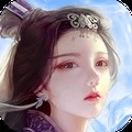 蜀山传奇满v版 蜀山传奇满v版