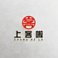 上客有道 上客有道