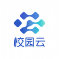 校园云生活服务 校园云生活服务