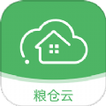 粮仓云 粮仓云