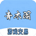 青木阁 青木阁