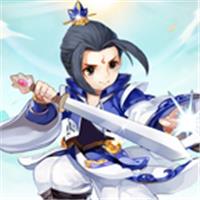 道长模拟器 道长模拟器