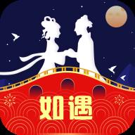 如遇甜聊无限制 如遇甜聊无限制