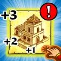 城堡答题器游戏 城堡答题器游戏