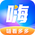 嗨看多多 嗨看多多