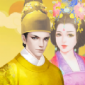 后宫妖妃传游戏 后宫妖妃传游戏