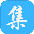 系统集成真题小程序 系统集成真题小程序