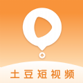 土豆短视频app下载安装 土豆短视频app下载安装