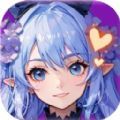 星座老婆模拟器手游 星座老婆模拟器手游