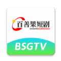 百善果 百善果