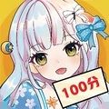 沉浸式解压游戏 沉浸式解压游戏