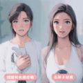 女神的自我修养游戏 女神的自我修养游戏