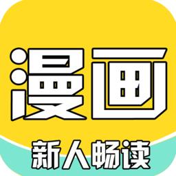 骏斯漫画客栈 骏斯漫画客栈