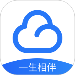 115网盘官方app 115网盘官方app