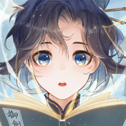 我的御剑日记最新版 我的御剑日记最新版