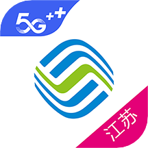 常州移动网上营业厅app(改名掌上营业厅) 常州移动网上营业厅app(改名掌上营业厅)