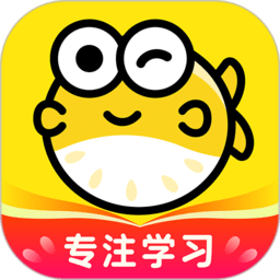 番鱼app 番鱼app
