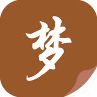 随梦小说软件免费版 随梦小说软件免费版
