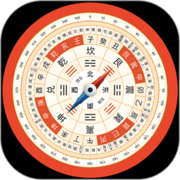 超级罗盘指南针最新app2023 超级罗盘指南针最新app2023