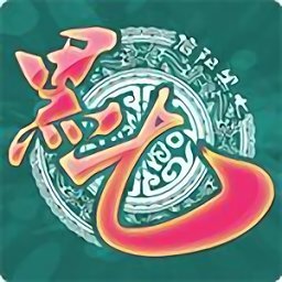 商都茶苑游戏大厅信阳黑七 商都茶苑游戏大厅信阳黑七