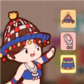 这衣服太酷辣 这衣服太酷辣