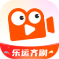 乐运齐刷 乐运齐刷