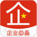 企业云脑 企业云脑