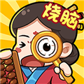 小老妹爱找茬 小老妹爱找茬