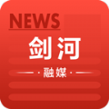 剑河融媒 剑河融媒