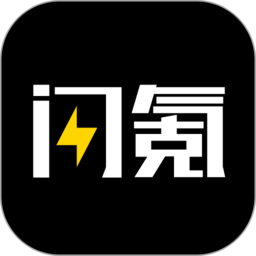 闪氪官方版 闪氪官方版