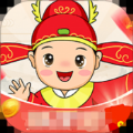 成语举人红包版 成语举人红包版