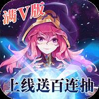 暗黑之光手游 暗黑之光手游