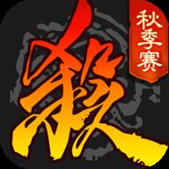 百度三国杀 百度三国杀