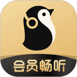 企鹅fm免费听书 企鹅fm免费听书