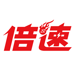 倍速课堂官方版 倍速课堂官方版