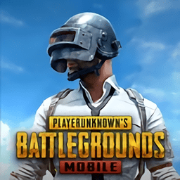 pubg绝地求生正版手游免费 pubg绝地求生正版手游免费
