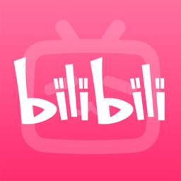 bilibili哔哩哔哩安卓版 bilibili哔哩哔哩安卓版
