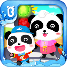 宝宝出行安全宝宝巴士app 宝宝出行安全宝宝巴士app