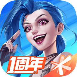 lol英雄联盟手游版 lol英雄联盟手游版