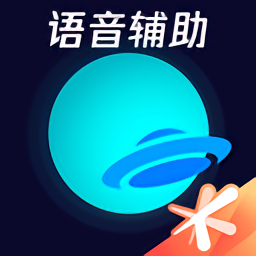 腾讯手游加速器正版官方版 腾讯手游加速器正版官方版