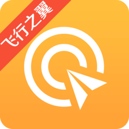 飞行之翼飞行员培训app 飞行之翼飞行员培训app