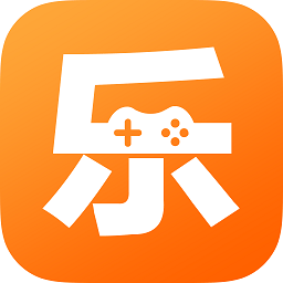 乐乐游戏正版官方app 乐乐游戏正版官方app