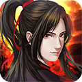 魔与道 魔与道