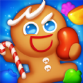Cookie Cookie