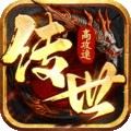 八荒主宰传奇游戏 八荒主宰传奇游戏