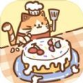 猫咪零食吧免广告 猫咪零食吧免广告