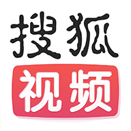 搜狐视频 搜狐视频