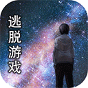 无人城市 无人城市