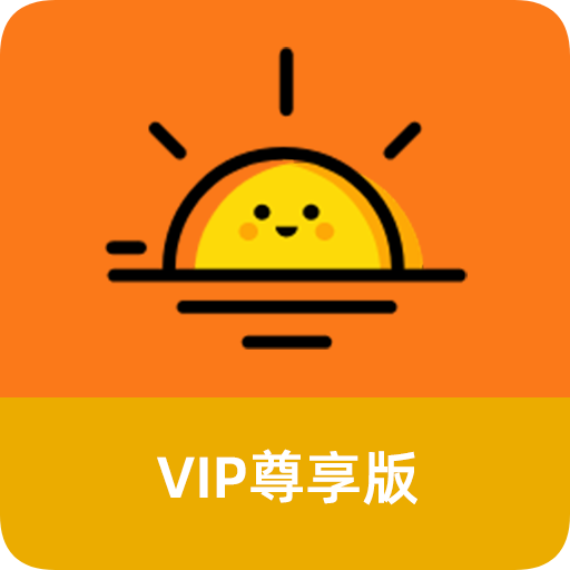 太阳直播 太阳直播