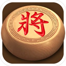 全民象棋最新版本 全民象棋最新版本